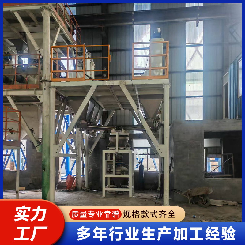 �ɷ�ɰ���豸