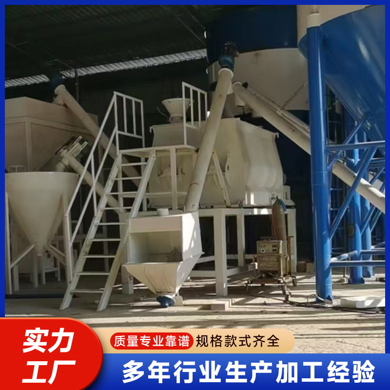 �ɷ�ɰ���豸