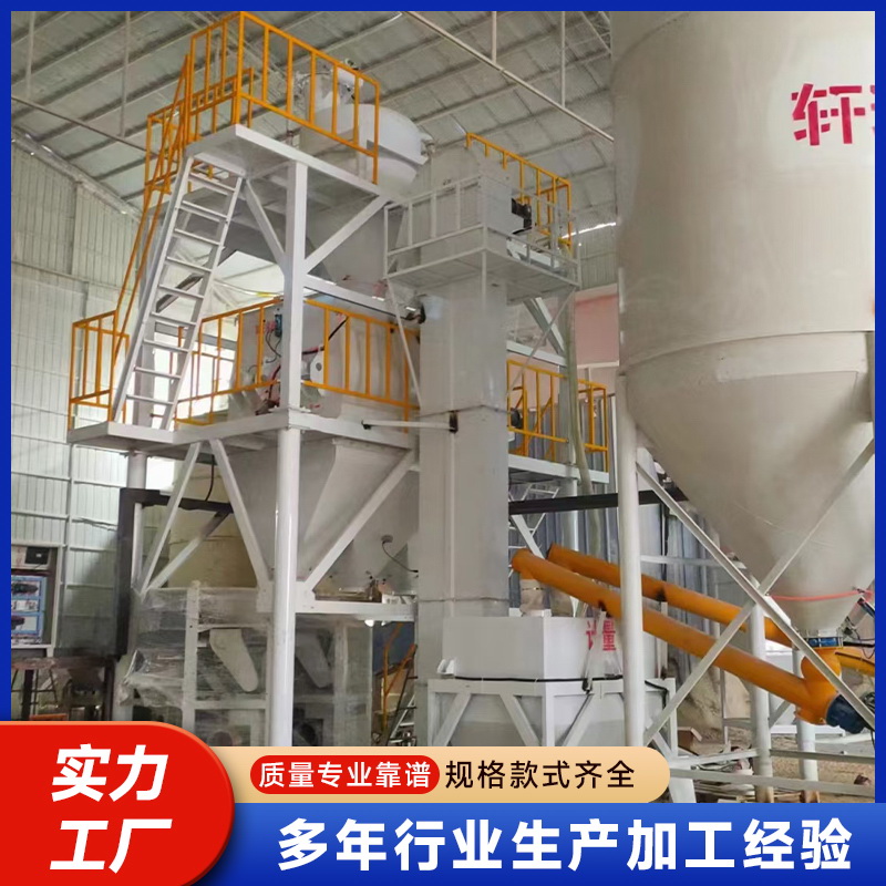 �ɷ�ɰ���豸