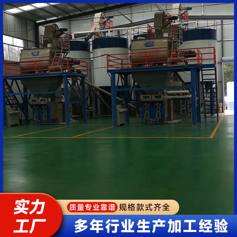 �ɷ�ɰ���豸