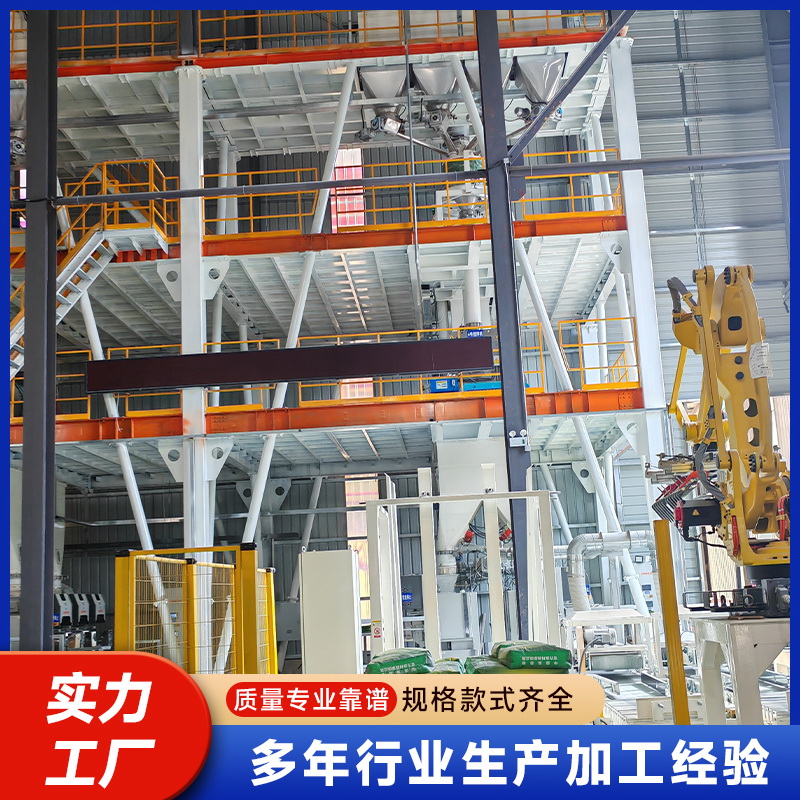 Ԥ��ɰ��������