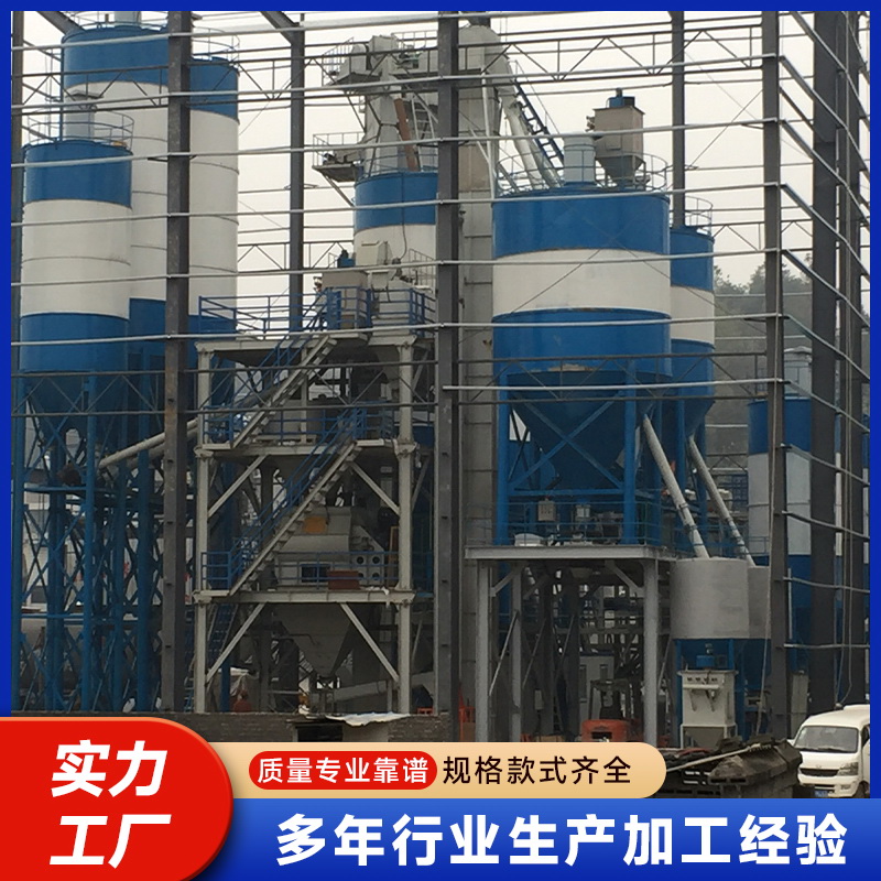 Ԥ��ɰ���豸