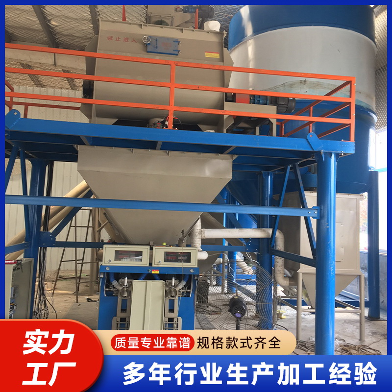 Ԥ��ɰ���豸