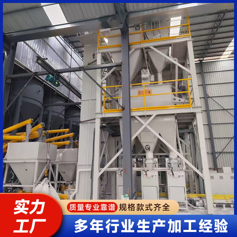 ���ӷ��豸