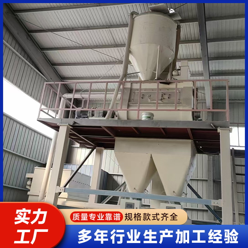 ���ӷ��豸