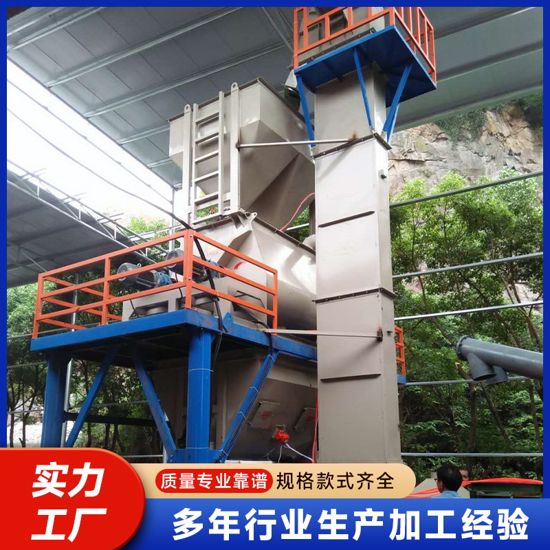 ����Ĩ��ʯ���豸